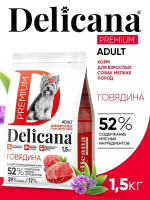 Delicana Сухой корм для мелких пород, говядина