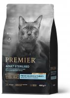 Premier Cat Salmon & Turkey Sterilised Свежее филе лосося с индейкой для стерилизованных кошек