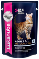 Eukanuba пауч для кошек с кроликом в соусе