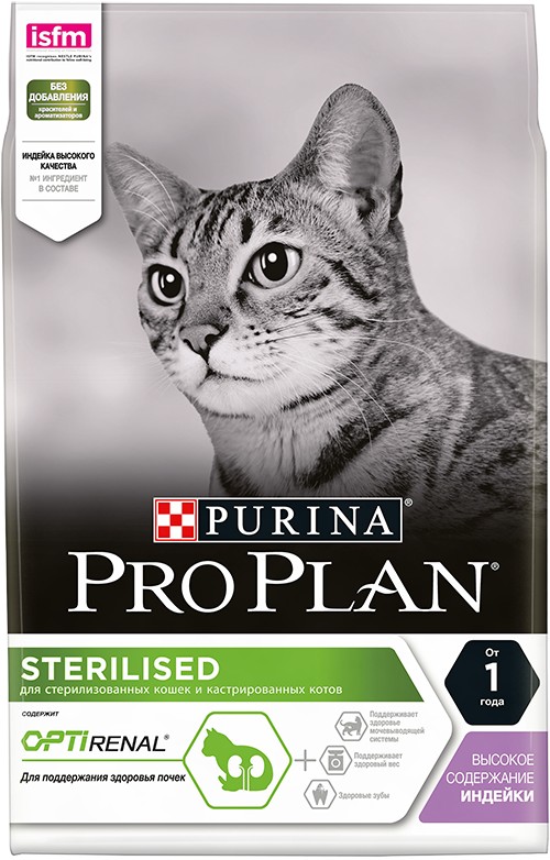 Pro Plan Opti Renal для кастрированных котов и стерилизованных кошек, индейка