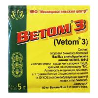 Ветом 3, пакетик 5г