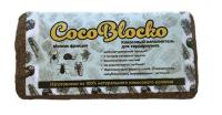 Грунт кокосовый CocoBlocko 5-7л мелкий