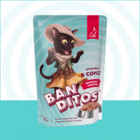 Banditos Влажный корм для взрослых и cтерилизованных кошек, нежный кролик, кусочки в соусе