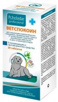 Pchelodar Ветспокоин успокаивающее и противорвотное средство, для собак средних и крупных пород 30таб