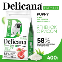 Delicana Сухой корм для щенков мелких пород, ягнёнок с рисом