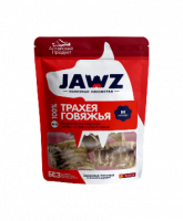 JAWZ Трахея говяжья пакет №11, M, 50гр