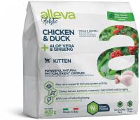 Уценка: Alleva Holistic Kitten Chicken & Duck для котят с курицей, уткой, алоэ вера и женьшенем 400гр (Срок до 20.05.2025)