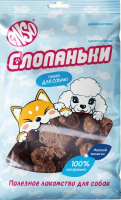 Enso Слопаньки лакомство для собак, чипсы из дикого лосося, кальцинированные