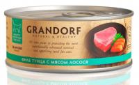 GRANDORF Консервы для кошек филе тунца с мясом лосося 70 гр