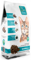 Clan Classic Sensitive 33/14 Сухой корм для кошек чувствительным пищеварением, атлантическая рыба с индейкой