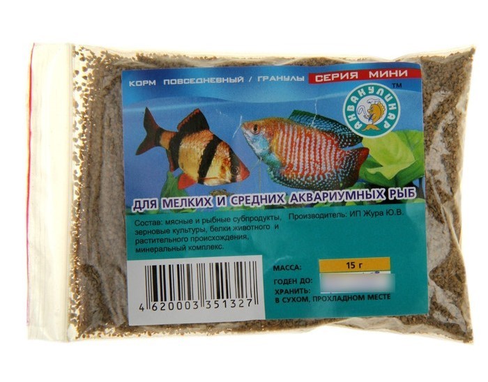 "ЕШКА" Корм для мелких и средних аквариумных рыб 15гр