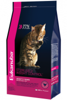 Eukanuba для кастрированных и склонных к ожирению кошек