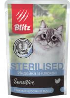 Blitz Sensitive кусочки в соусе, для стерилизованных кошек, индейка и клюква 85 гр