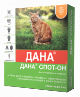 Api-San Дана Спот-Он капли на холку для кошек более 3 кг пипетки, 1 мл, 2пип