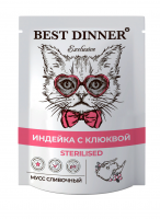 Best Dinner Exclusive пауч мусс сливочный для стерилизованных кошек, индейка с клюквой