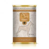 Clan Classic консервы для собак, мясное ассорти с индейкой