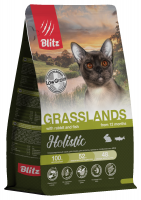 Blitz Holistic Grasslands Rabbit&Fish Adult Cat сухой корм для кошек, с кроликом и рыбой
