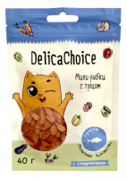 DelicaChoice Мини-рыбки с тунцом, 40г