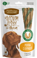 Деревенские Лакомства для собак, "чистим зубы" роллы с курицей, 100г