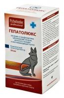 Гепатолюкс суспензия для профилактики и лечения печени, у собак средних и крупных пород 50мл