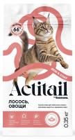 Actitail Сухой корм для кошек, красивая шерсть и здоровье кожи, с лососем и овощами