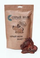 Сытый Волк Пятачок свиной, сушеный (100гр)