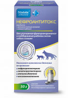 Pchelodar Нефроантитокс для собак и кошек, порошок для приема внутрь, 50гр
