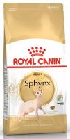 Royal Canin Sphynx 33 для взрослых кошек породы Cфинкс