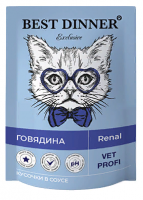 Best Dinner Exclusive Vet Profi Renal пауч для кошек, говядина в соусе