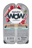 AlphaPet Wow Superpremium Консервы для кошек с чувствительным пищеварением, ломтики в соусе, ягненок с потрошками