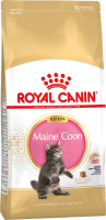 Royal Canin Kitten Maine Coon 36 Сухой корм для котят породы Мэйн Кун