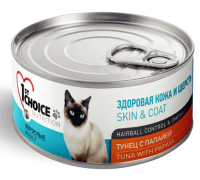 1st Choice консервы для кошек тунец с папайей 85гр