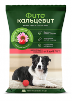 Фитокальцевит минеральная добавка для собак 500гр