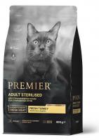 Premier Cat Turkey Sterilised Свежее мясо индейки для стерилизованных кошек