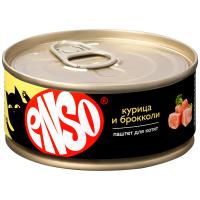ENSO Корм консервированный полнорационный для котят, паштет с курицей и брокколи