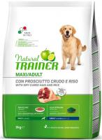 Natural Trainer Maxi Adult для взрослых собак крупных пород, сыровяленая ветчина, рис