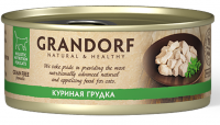 GRANDORF Консервы для кошек куриная грудка 70 гр