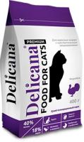 Delicana Сухой корм для кошек с чувствительным пищеварением, индейка