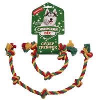 Сибирский Пёс Грейфер цветная верёвка 5 узлов D10/420мм, 1шт