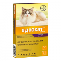 Адвокат капли на холку для котов весом от 4кг до 8кг, 0,8мл, 1шт