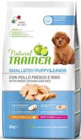 Уценка: Natural Trainer Small&Toy Puppy&Junior для щенков, юниоров мелкие, миниатюрные 800г (Срок до 09.06.2023)