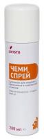 Уценка: Чеми спрей, 200мл (Срок до 02.2024)