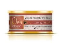Clan Classic консервы для собак, мясное ассорти с говядиной