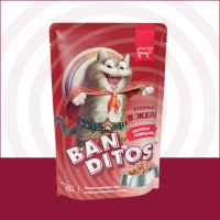 Banditos Влажный корм для взрослых и cтерилизованных кошек, сытная говядина, кусочки в желе