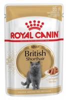 Royal Canin для породы Британская короткошерстная, соус