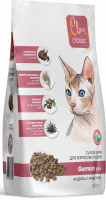 Clan Classic Gurman 33/14 Сухой корм для привередливых кошек, индейка с креветками