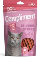 Compliment Колбаски из говядины для кошек 50гр