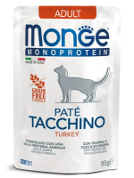 Monge Cat Monoprotein Pouch паучи для взрослых кошек, из индейки, 85г