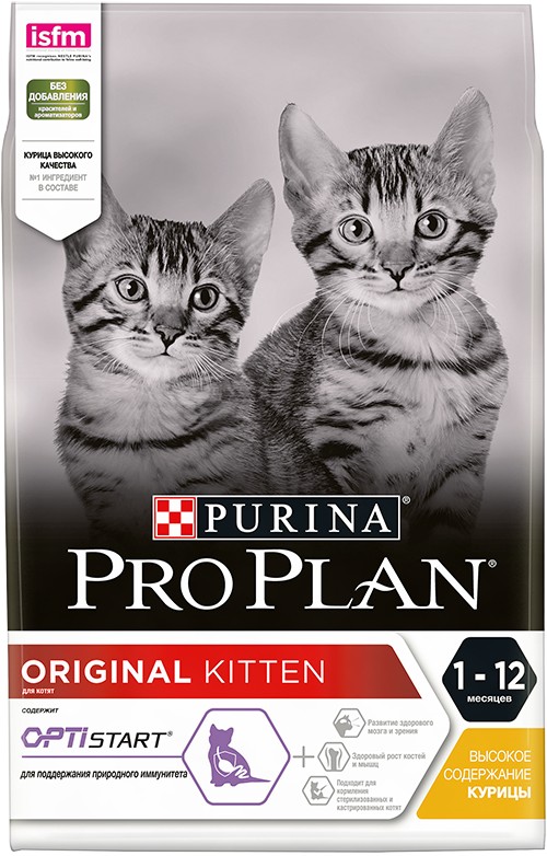 Pro Plan Kitten для котят с курицей