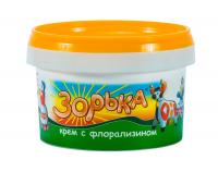 Крем Зорька, с флорализином 200гр